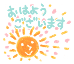 flower & animal sticker 2.1 sticker #12122487