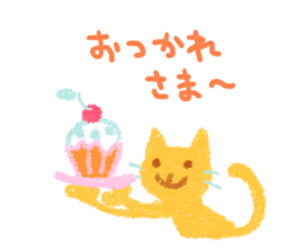 flower & animal sticker 2.1 sticker #12122490