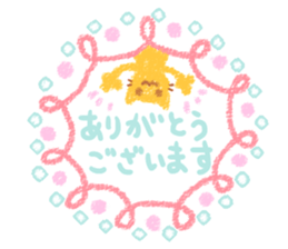 flower & animal sticker 2.1 sticker #12122493