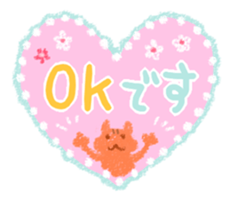 flower & animal sticker 2.1 sticker #12122494