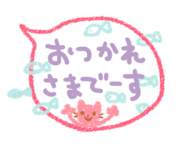 flower & animal sticker 2.1 sticker #12122496