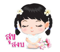 NOKwheed a little girl with braids.2 sticker #12122505