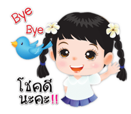 NOKwheed a little girl with braids.2 sticker #12122511