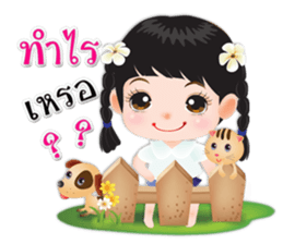 NOKwheed a little girl with braids.2 sticker #12122514