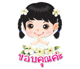 NOKwheed a little girl with braids.2 sticker #12122520