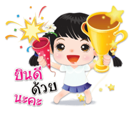 NOKwheed a little girl with braids.2 sticker #12122522