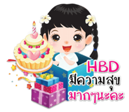 NOKwheed a little girl with braids.2 sticker #12122533