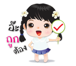 NOKwheed a little girl with braids.2 sticker #12122539