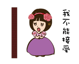 Super Beauty Time-travel fairy tale sticker #12122583