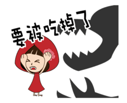 Super Beauty Time-travel fairy tale sticker #12122586