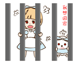 Super Beauty Time-travel fairy tale sticker #12122590