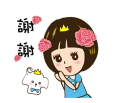 Super Beauty Time-travel fairy tale sticker #12122597