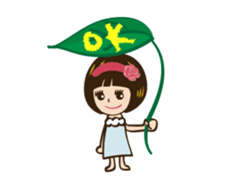 Super Beauty Time-travel fairy tale sticker #12122598