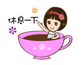 Super Beauty Time-travel fairy tale sticker #12122599