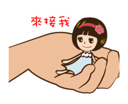 Super Beauty Time-travel fairy tale sticker #12122600