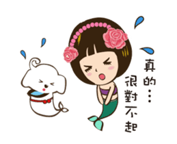 Super Beauty Time-travel fairy tale sticker #12122604