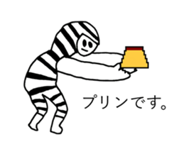 PUDDING TARO sticker #12122610