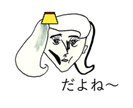 PUDDING TARO sticker #12122612