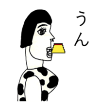 PUDDING TARO sticker #12122613