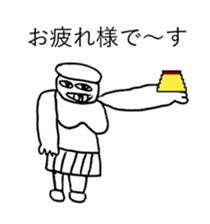 PUDDING TARO sticker #12122614