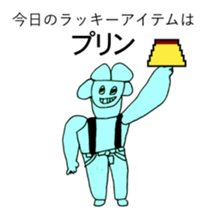 PUDDING TARO sticker #12122618