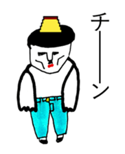 PUDDING TARO sticker #12122621