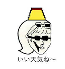 PUDDING TARO sticker #12122623