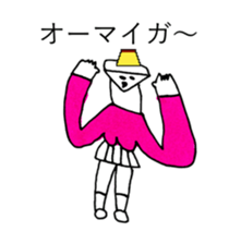 PUDDING TARO sticker #12122625