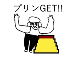 PUDDING TARO sticker #12122626