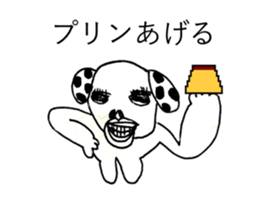 PUDDING TARO sticker #12122627