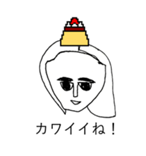 PUDDING TARO sticker #12122629