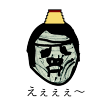 PUDDING TARO sticker #12122630