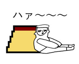 PUDDING TARO sticker #12122632