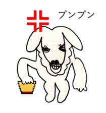 PUDDING TARO sticker #12122633