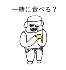 PUDDING TARO sticker #12122635