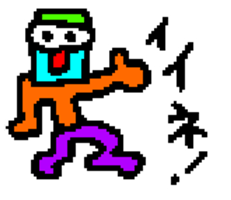 APECHOKO sticker #12122727