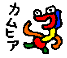 APECHOKO sticker #12122728