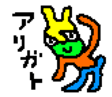 APECHOKO sticker #12122729