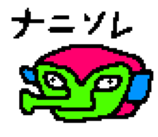 APECHOKO sticker #12122731