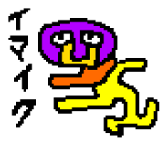 APECHOKO sticker #12122732