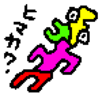 APECHOKO sticker #12122733