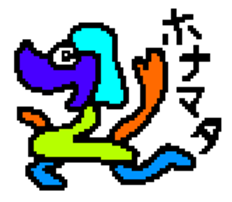 APECHOKO sticker #12122734