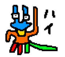 APECHOKO sticker #12122739