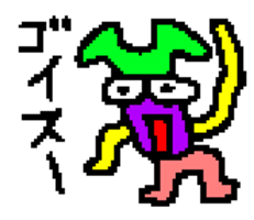 APECHOKO sticker #12122741