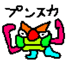 APECHOKO sticker #12122743