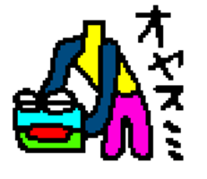 APECHOKO sticker #12122745