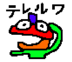 APECHOKO sticker #12122746