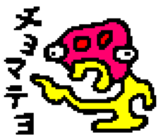 APECHOKO sticker #12122747