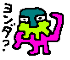 APECHOKO sticker #12122748