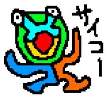 APECHOKO sticker #12122750